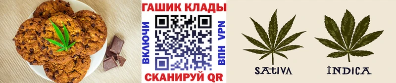 Canna-Cookies конопля  blacksprut зеркало  Киржач 