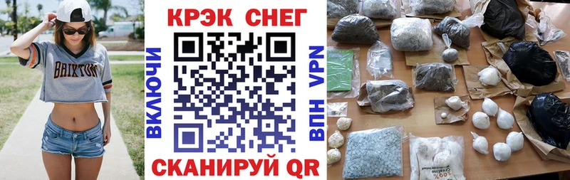 blacksprut ссылка  Киржач  COCAIN Эквадор 