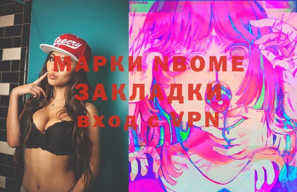 spice Алексин