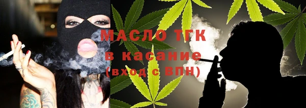spice Алексин