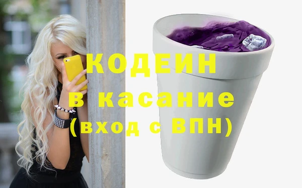 spice Алексин