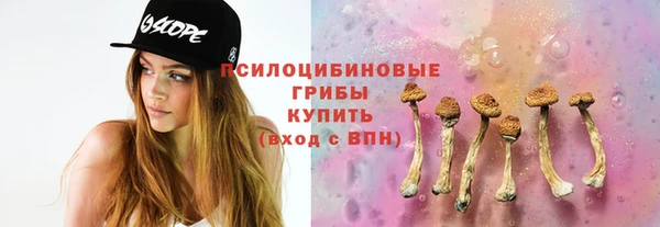гашиш Алексеевка