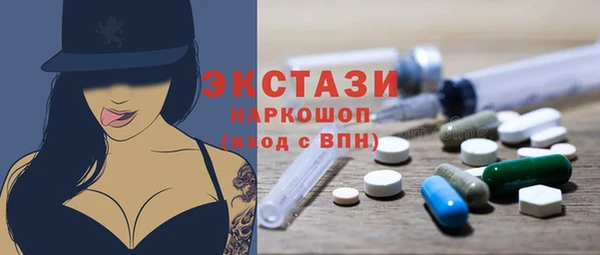 spice Алексин