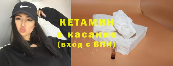 spice Алексин
