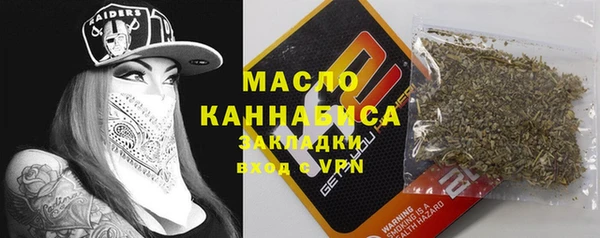 МДМА Алзамай