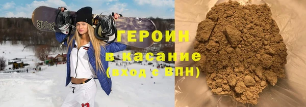 spice Алексин