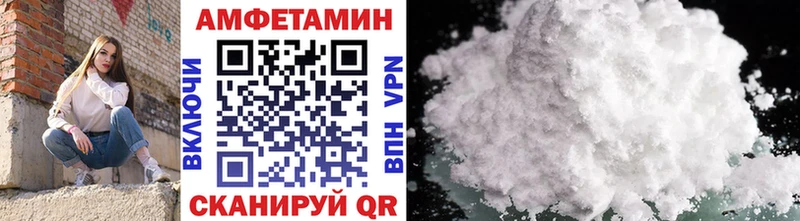 Метамфетамин мет  блэк спрут сайт  Киржач 