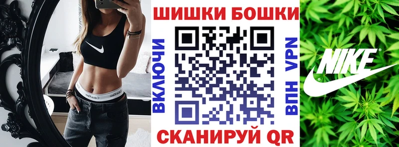 мориарти какой сайт Киржач Конопля ГИДРОПОН цена